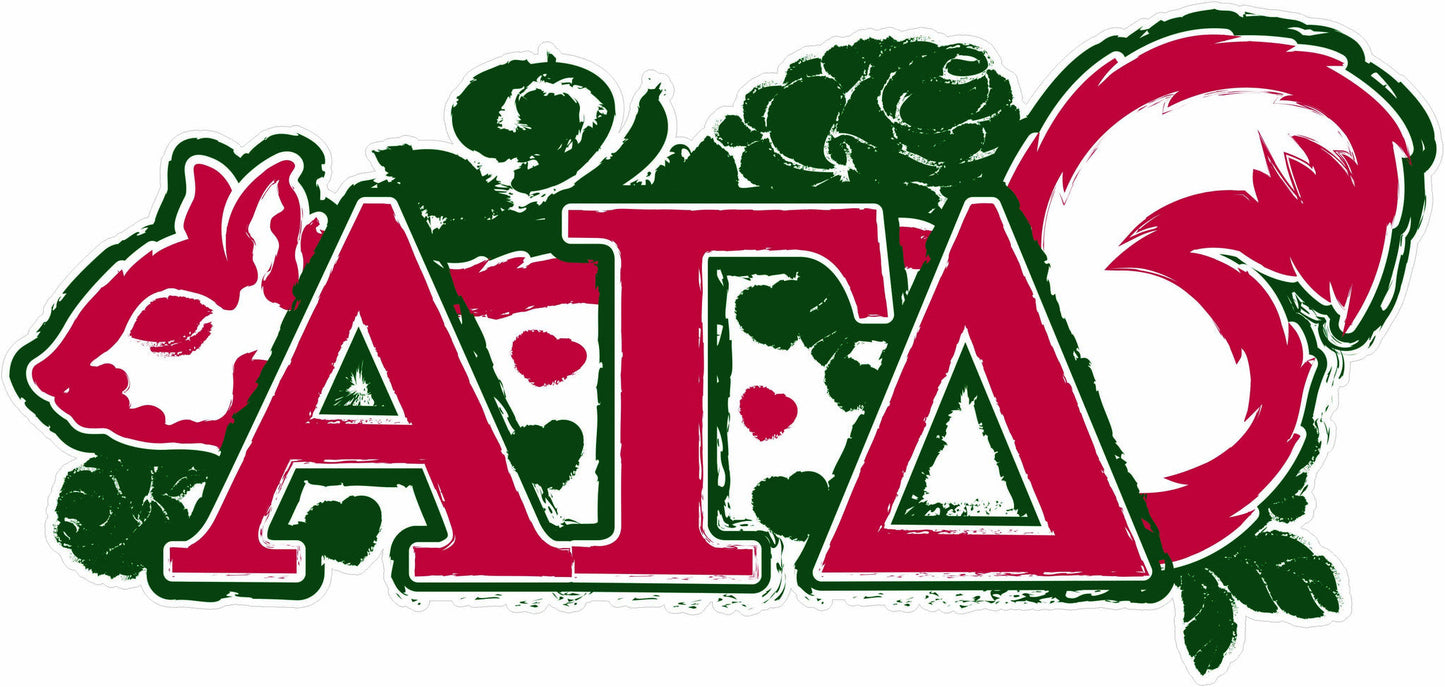 Alpha Gamma Delta 11.75 x 5.5 Laptop Skin/Wall Decal