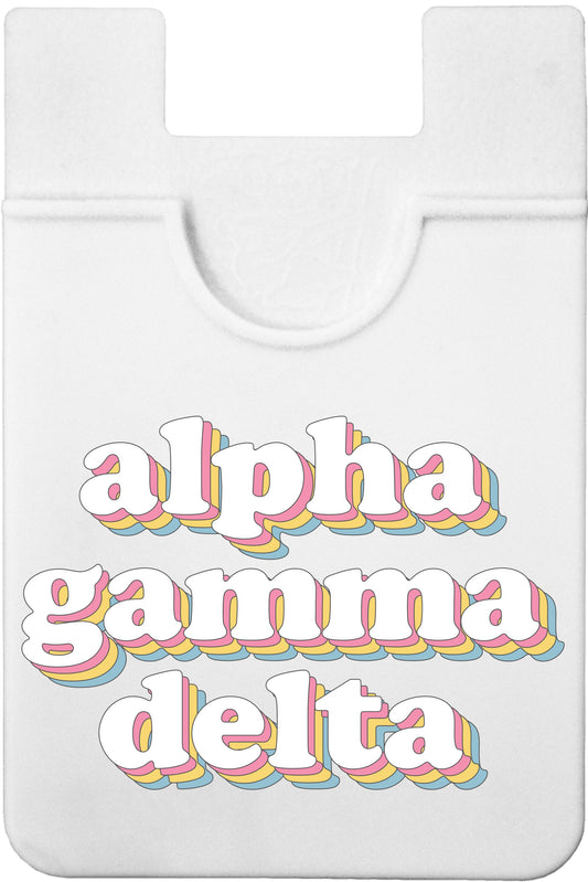 Alpha Gamma Delta Retro Koala Pouch - Virginia Book Company