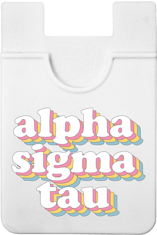 Alpha Sigma Tau Retro Koala Pouch