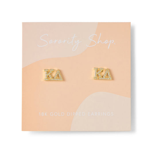 Kappa Delta 18k Gold Plated Stud Earrings