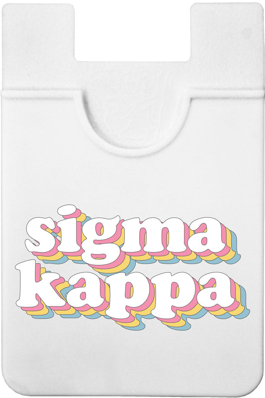 Sigma Kappa Retro Koala Pouch