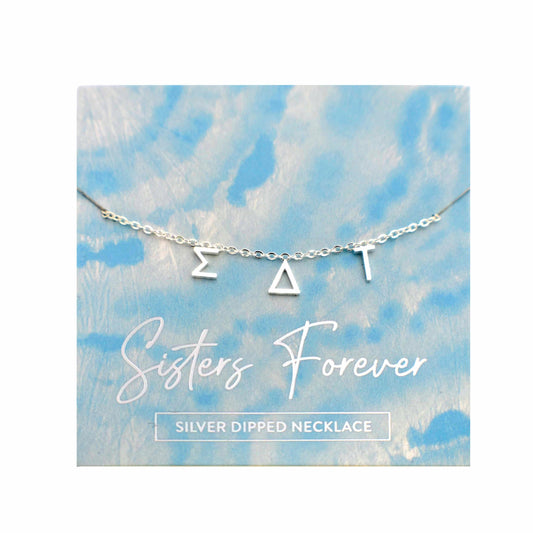 Sigma Delta Tau Silver Greek Letters Necklace