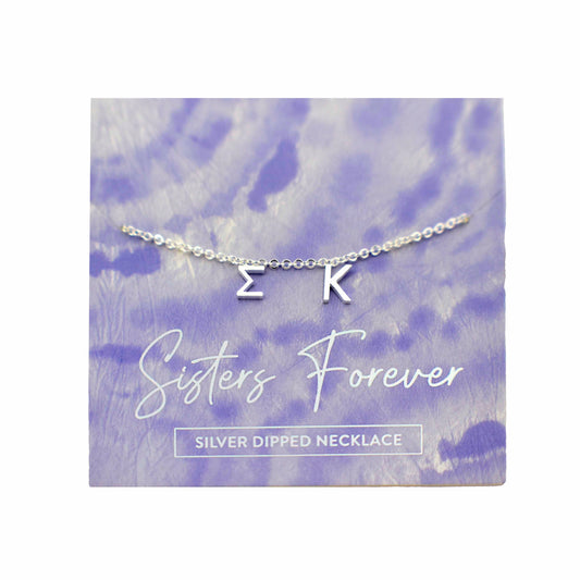 Sigma Kappa Silver Greek Letters Necklace