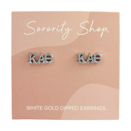 Kappa Alpha Theta White Gold Plated Stud Earrings