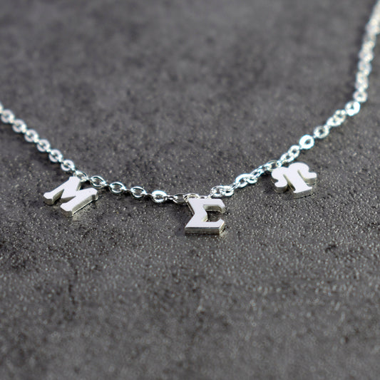 Mu Sigma Upsilon Silver Greek Letters Necklace