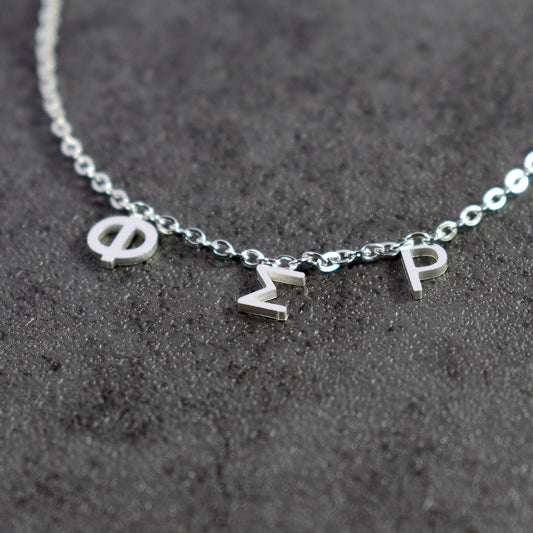 Phi Sigma Rho Silver Greek Letters Necklace