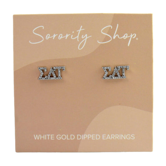 Sigma Delta Tau White Gold Plated Stud Earrings