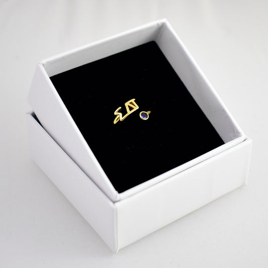 Sigma Delta Tau Ring- Gold Plated with Greek Letters and CZ Gemstone