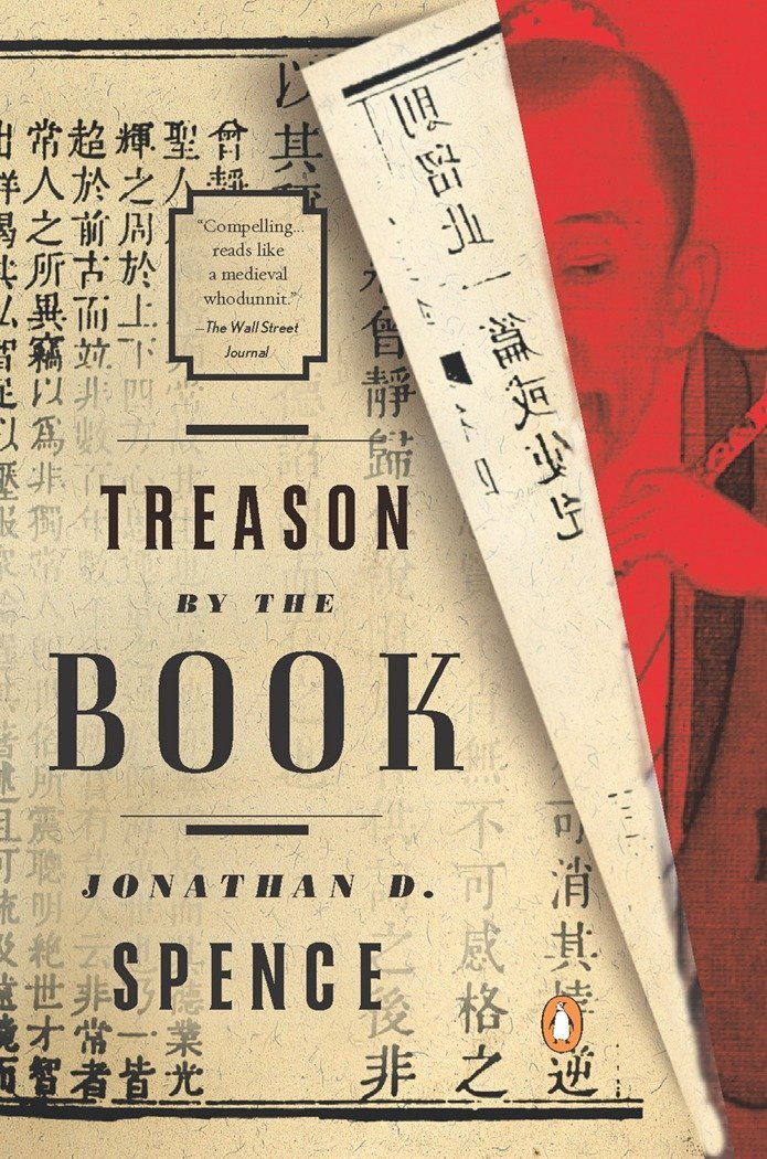 TREASON BY THE BOOK - Virginia Book Company