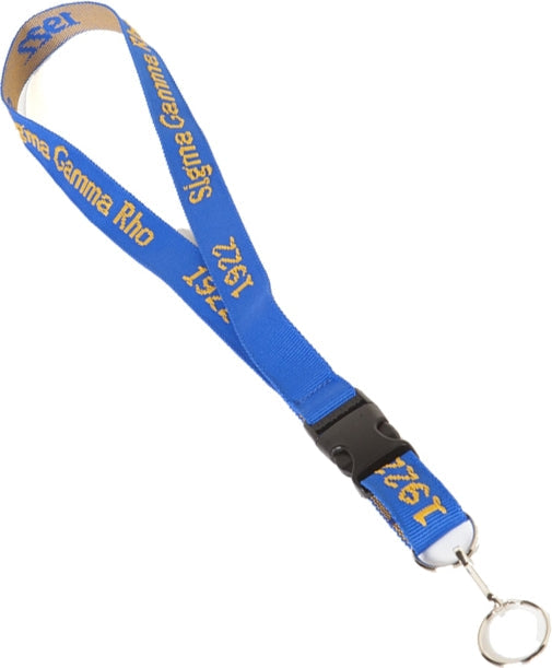 D9 Woven Lanyards