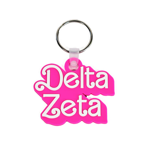 Delta Zeta Keychain- Retro Dolly Sorority Name Design