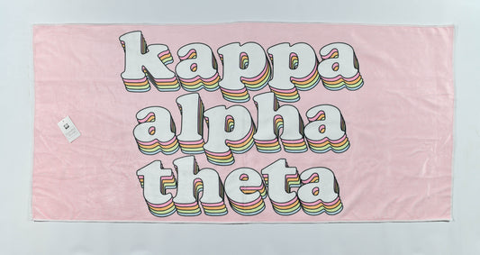 Kappa Alpha Theta Plush Retro Beach Towel