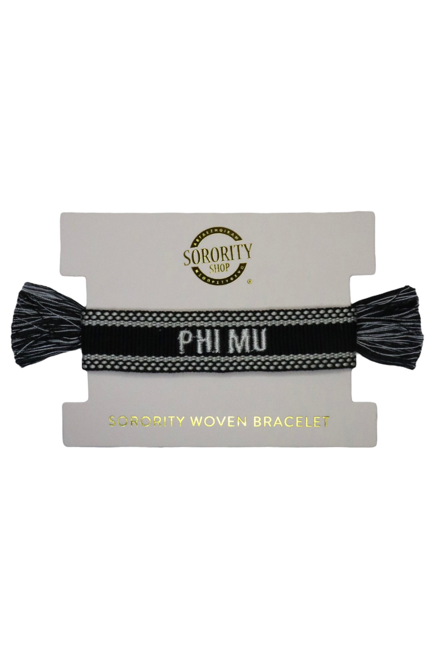 Alpha Delta Pi Woven Bracelet, Black and White Design