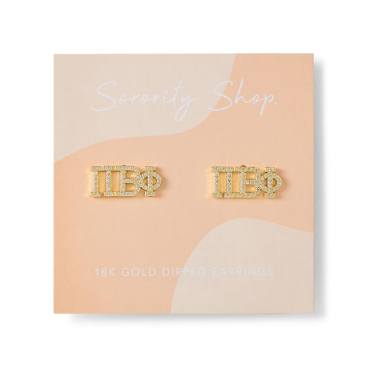 Pi Beta Phi 18k Gold Plated Stud Earrings