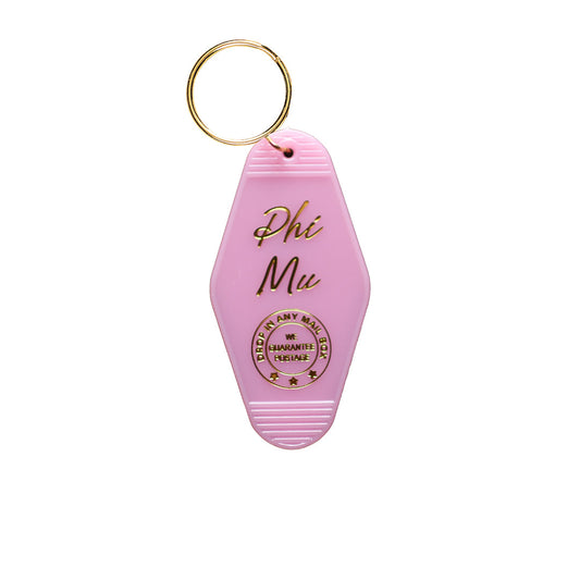 Phi Mu Motel Keychain - Virginia Book Company