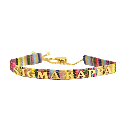 Sigma Kappa Woven Bracelet, Multi-Color Design