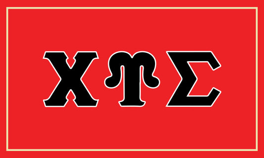 Chi Upsilon Sigma Sorority Greek Letters Flag, Two-Color Design
