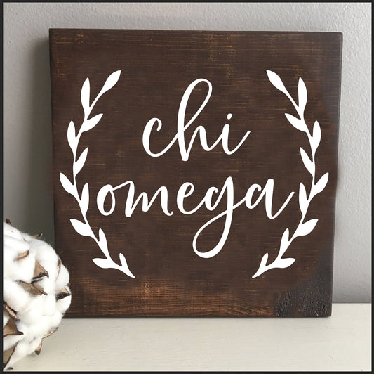 Chi Omega Wooden Wall Art