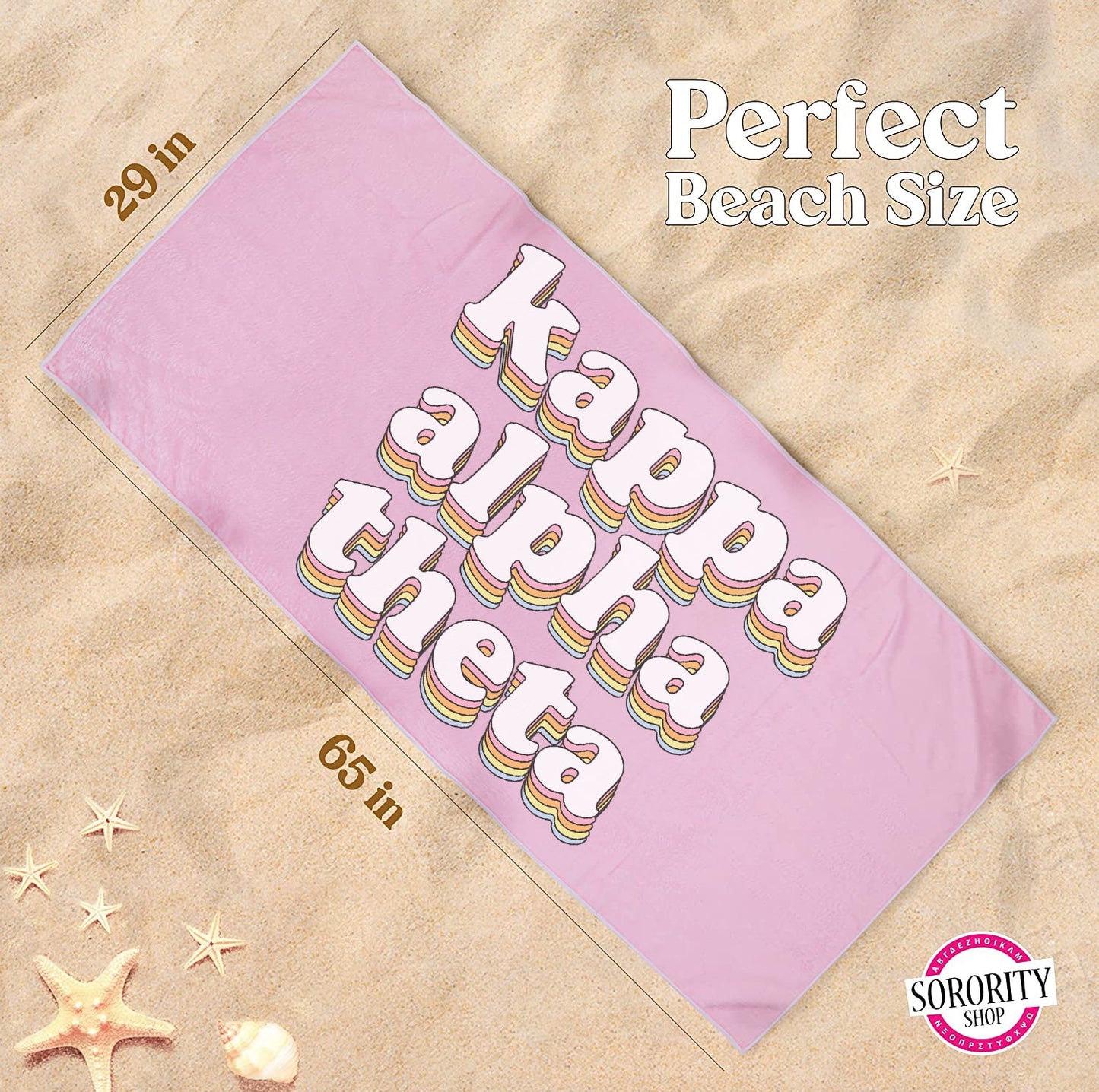 Kappa Alpha Theta Plush Retro Beach Towel