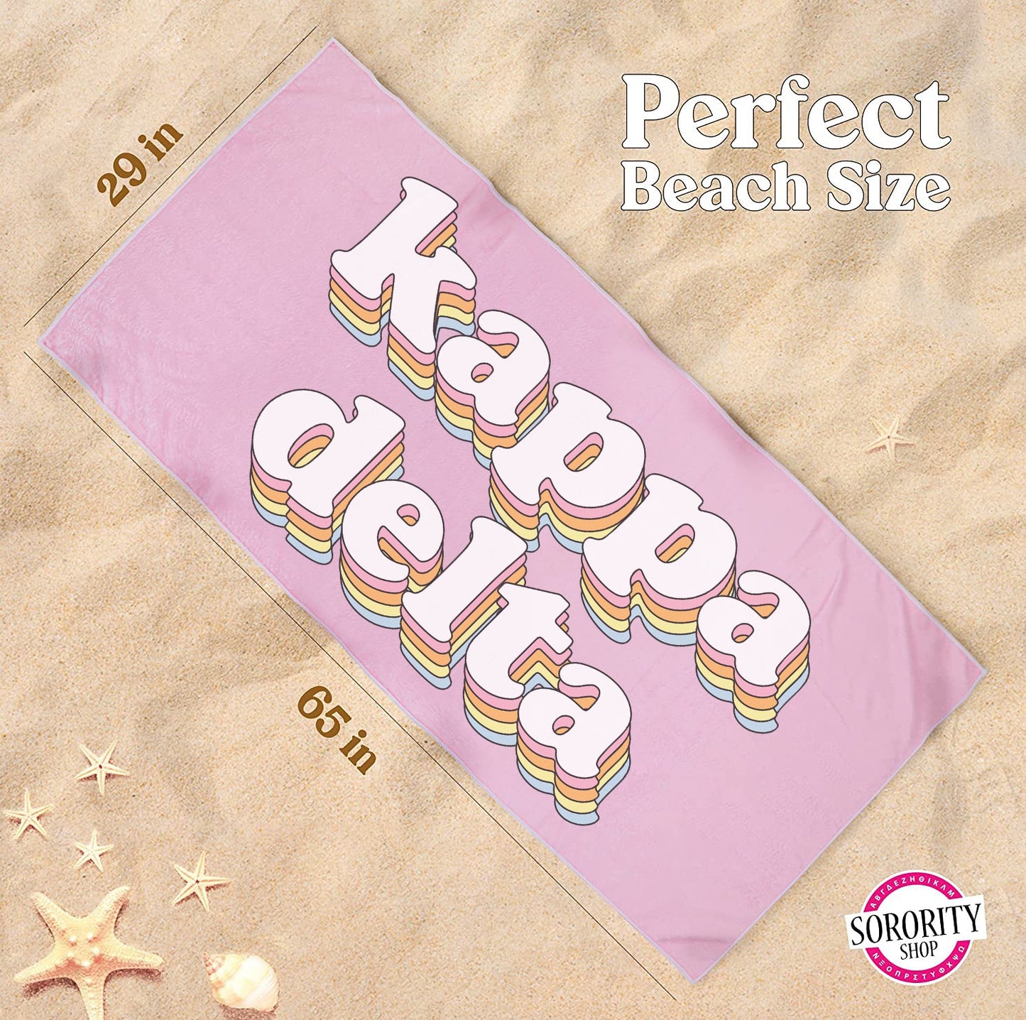 Kappa Delta Plush Retro Beach Towel