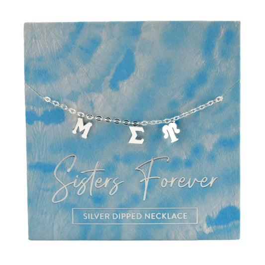 Mu Sigma Upsilon Silver Greek Letters Necklace
