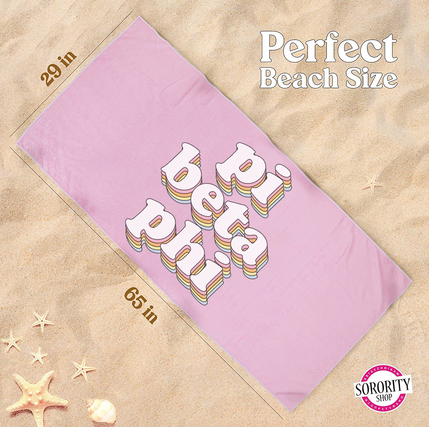 Pi Beta Phi Plush Retro Beach Towel