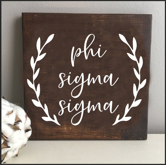 Phi Sigma Sigma Wooden Wall Art