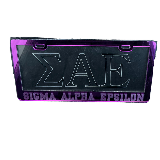 Sigma Alpha Epsilon License Plate Frame