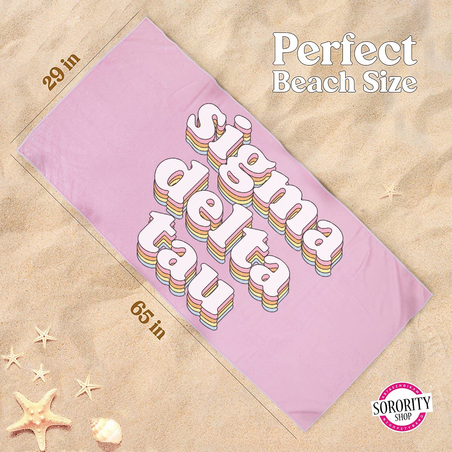 Sigma Delta Tau Plush Retro Beach Towel