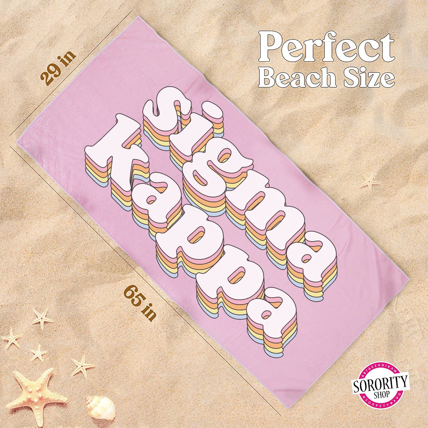 Sigma Kappa Plush Retro Beach Towel