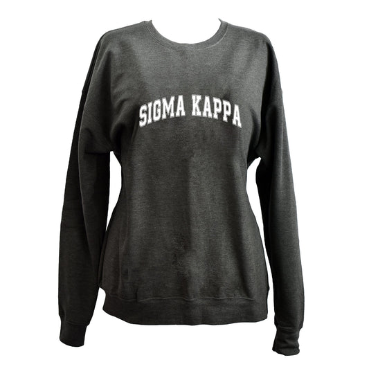 Sigma Kappa Sweatshirt- Crewneck Varsity Letters Design
