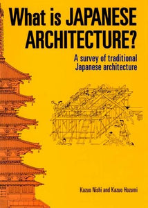 WHAT IS JAPANESE ARCHITECTURE? - Virginia Book Company