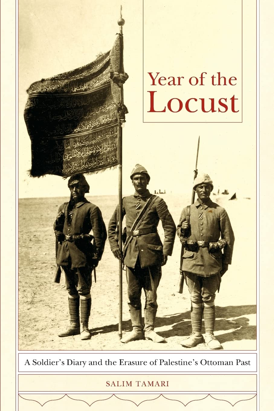 YEAR OF THE LOCUST - Virginia Book Company