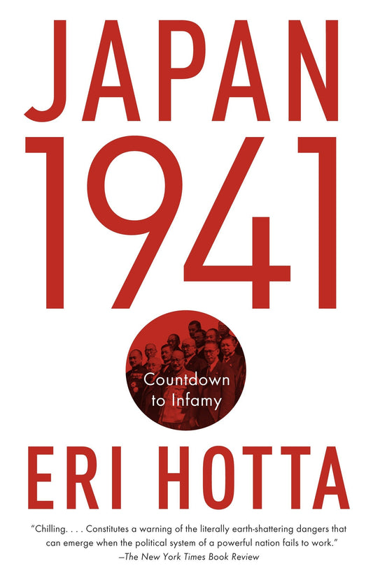 JAPAN 1941 - Virginia Book Company